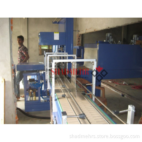 PE Film Packing Machine